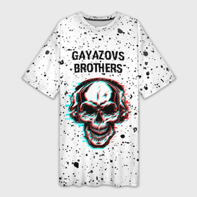 Платье-футболка 3D с принтом Gayazovs Brothers  ЧЕРЕП  Краска в Екатеринбурге,  |  | brothers | music | paint | rap | бразерс | брызги | гаязов | гаязовс | краска | музыка | рэп | рэпер | рэперы | рэпперы | хип | хип хоп | хоп | череп