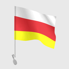 Флаг для автомобиля с принтом СЕВЕРНАЯ ОСЕТИЯ | РЕСПУБЛИКА в Екатеринбурге, 100% полиэстер | Размер: 30*21 см | алания | владикавказ | осетины | осетия | республика | северная осетия