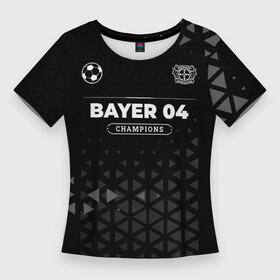 Женская футболка 3D Slim с принтом Bayer 04 Форма Champions в Екатеринбурге,  |  | bayer | bayer 04 | club | football | leverkusen | logo | баер | глитч | клуб | леверкузен | лого | мяч | символ | спорт | форма | футбол | футболист | футболисты | футбольный