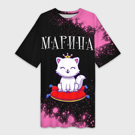 Платье-футболка 3D с принтом Марина  КОШКА  Брызги в Екатеринбурге,  |  | paint | брызги | имена | имени | имя | кошка | краска | марина | мариночка | мариша | маришка | русский | фамилия