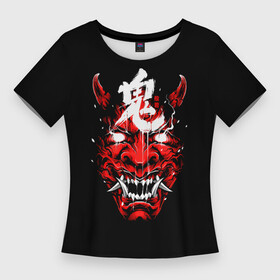 Женская футболка 3D Slim с принтом Red Evil Oni в Екатеринбурге,  |  | burning | demon | devil | evil | eyes | fangs | hieroglyphs | horns | mask | oni | red | smoke | steam | tengu | yokai | глаза | горящие | демон | демона | дым | дьявол | дьявола | ёкай | ёкая | злой | иероглифы | клыки | красный | маска | они | пар | рог