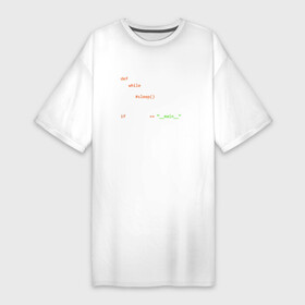 Платье-футболка хлопок с принтом PROGRAMMER LIFE  ЖИЗНЬ ПРОГРАММИСТА в Екатеринбурге,  |  | code | developer | programmer | айтишник | девелопер | инженер | код | кодинг | программа | программирование | программист | профессия | разработчик | технарь | тыжпрограммист