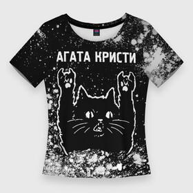 Женская футболка 3D Slim с принтом Агата Кристи  Rock Cat  FS в Екатеринбурге,  |  | Тематика изображения на принте: band | metal | rock | агата | агата кристи | группа | кот | краска | краски | кристи | рок | рок кот