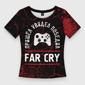 Женская футболка 3D Slim с принтом Far Cry  Победил в Екатеринбурге,  |  | cry | far | far cry | logo | игра | игры | край | краска | краски | лого | логотип | победил | символ | фар