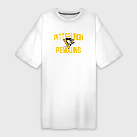 Платье-футболка хлопок с принтом Pittsburgh Penguins Питтсбург Пингвинз в Екатеринбурге,  |  | hockey | nhl | penguins | pittsburg | pittsburgh | pittsburgh penguins | usa | нхл | пингвинз | питтсбург | питтсбург пингвинз | спорт | сша | хоккей | шайба