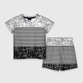 Детский костюм с шортами 3D с принтом Черно белый комбинированный абстрактный с полосатым узором дизайн в Екатеринбурге,  |  | abstract | black and white | combined | абстрактный узор | современный | черно белый