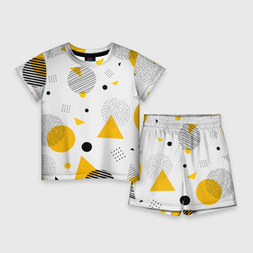 Детский костюм с шортами 3D с принтом GEOMETRIC INTERWEAVING OF SHAPES в Екатеринбурге,  |  | абстрактный | белый | вектор | геометрический | графический | желтый | красочный | линии | треугольники | узор | формы | цвет | черный