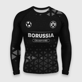 Мужской рашгард 3D с принтом Borussia Champions Uniform в Екатеринбурге,  |  | Тематика изображения на принте: borussia | club | football | logo | paint | боруссия | брызги | клуб | краска | лого | мяч | символ | спорт | форма | футбол | футболист | футболисты | футбольный