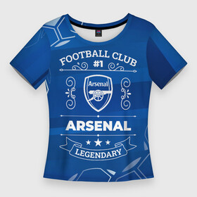 Женская футболка 3D Slim с принтом Arsenal FC 1 в Екатеринбурге,  |  | Тематика изображения на принте: arsenal | club | football | logo | арсенал | клуб | краска | лого | мяч | символ | спорт | спрей | футбол | футболист | футболисты | футбольный