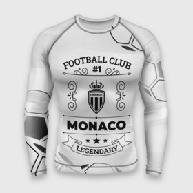 Мужской рашгард 3D с принтом Monaco Football Club Number 1 Legendary в Екатеринбурге,  |  | club | football | logo | monaco | клуб | лого | монако | мяч | символ | спорт | футбол | футболист | футболисты | футбольный