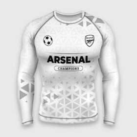 Мужской рашгард 3D с принтом Arsenal Champions Униформа в Екатеринбурге,  |  | arsenal | club | football | logo | арсенал | клуб | краска | лого | мяч | символ | спорт | спрей | форма | футбол | футболист | футболисты | футбольный