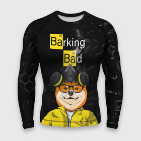 Мужской рашгард 3D с принтом Barking bad (сиба ину) в Екатеринбурге,  |  | shiba | shiba inu | сиба | сиба ину | японская собака