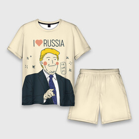 Мужской костюм с шортами 3D с принтом Дональд Трамп  Я люблю Россию в Екатеринбурге,  |  | donald trump | америка | дональд | дональд трамп | россия | сша | трамп