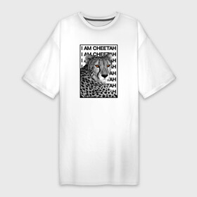 Платье-футболка хлопок с принтом Пума Месси в Екатеринбурге,  |  | блогеры | животные | месси | питомец | пума