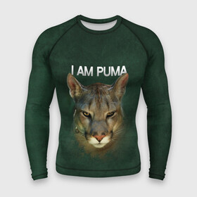 Мужской рашгард 3D с принтом I am puma Messi в Екатеринбурге,  |  | зверь | кошка | месси | надпись | пума