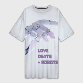 Платье-футболка 3D с принтом Любовь. Смерть. Роботы: кто ты в Екатеринбурге,  |  | robot | robots | андроид | биоробот | будущее | искусственный интеллект | машина | механическая рука | разум | робот | роботы | рука | сериал | фантастика | фильм