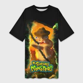 Платье-футболка 3D с принтом Stogg в Екатеринбурге,  |  | game | monsters | my singing monsters | my singings monsters | игра | игры | мои поющие монстры | монстры | поющие монстры