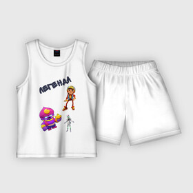 Детская пижама с шортами хлопок с принтом Super Легенда в Екатеринбурге,  |  | brawl | brawl stars | fortnite | subway | subway surfers | surfers | легенда