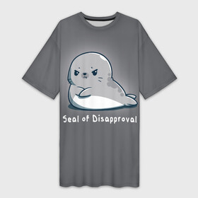 Платье-футболка 3D с принтом Seal of Disapproval в Екатеринбурге,  |  | Тематика изображения на принте: seal of disapproval | водное животное | животное | зверек | зверь | знак неодобрения | милый тюлень | морской леопард | морской слон | недовольный тюлень | неодобрение | нерпа | тюленёнок | тюлень