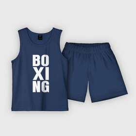 Детская пижама с шортами хлопок с принтом Boxing classic в Екатеринбурге,  |  | boxer | boxing | kickboxing | muai thay | бокс | боксер | кикбоксинг | муай тай | тайский бокс