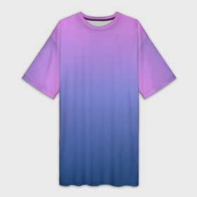 Платье-футболка 3D с принтом PINK BLUE GRADIENT  ГРАДИЕНТ в Екатеринбурге,  |  | базовая | базовый | без дизайна | без лишнего | голубого | градиент | градиенты | малиновый | на каждый день | на лето | розово синий | розового | розовый | синего | синий | фиолетового | фиолетовый