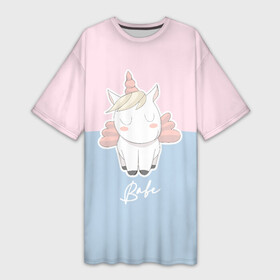 Платье-футболка 3D с принтом Малыш Единорог в Екатеринбурге,  |  | unicorn | единорог | жеребенок | лошади | маленький единорог