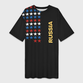 Платье-футболка 3D с принтом Russia  Россия звёзды в Екатеринбурге,  |  | russia | звёздочки | про россию | россия | триколор