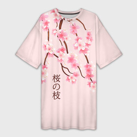 Платье-футболка 3D с принтом Ветка Нежной Сакуры в Екатеринбурге,  |  | ветка сакуры | сакура | цветущая сакура | цветы | японская вишня