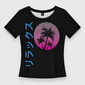 Женская футболка 3D Slim с принтом Закат Градиент в Екатеринбурге,  |  | gradient | hieroglyphs | neon | night | palm | sunset | tree | trees | градиент | закат | иероглифы | неон | неоновые | ночь | пальма | пальмы | сансет