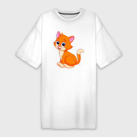 Платье-футболка хлопок с принтом Оранжевый котик сидит и смотрит в Екатеринбурге,  |  | abstraction | animal | art | artwork | cat | colorful | colors | graphics | kitten | patterns | surrealism | sweethuman | sweethumen | абстракция | арт | графика | животное | искусство | кот | котёнок | котик | кошка | разноцветный | сюрреализм | узоры | 