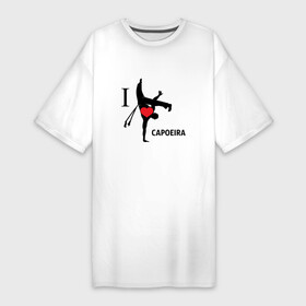 Платье-футболка хлопок с принтом I LOVE CAPOEIRA в Екатеринбурге,  |  | capoeira | i love capoeira | боевые исскуства | единоборства | капоэйра | спорт