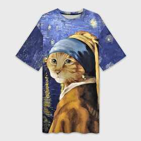 Платье-футболка 3D с принтом Прикол с котом: пародия картина в Екатеринбурге,  |  | ван гог звездная ночь | девушка с жемчужной сережкой | кошка | мем | ян вермеер