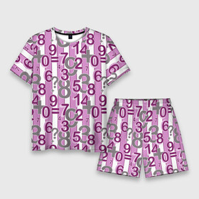 Мужской костюм с шортами 3D с принтом Бело розовый узор Арифметика в Екатеринбурге,  |  | арифметика | детский принт | математика | полосатый узор | розовый | цифры | школьный узор