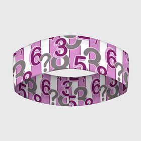 Повязка на голову 3D с принтом Бело розовый узор Арифметика в Екатеринбурге,  |  | арифметика | детский принт | математика | полосатый узор | розовый | цифры | школьный узор