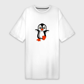 Платье-футболка хлопок с принтом Маленький крошка пингвин в Екатеринбурге,  |  | клюв | королевский | крылья | лапы | малыш | перья | радость | счастье