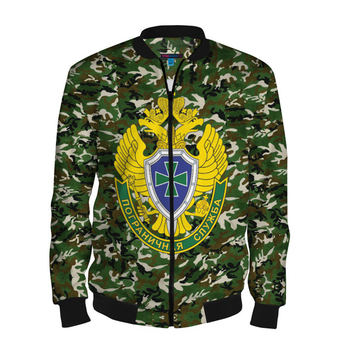 Мужской бомбер 3D Пограничная служба камуфляж фото