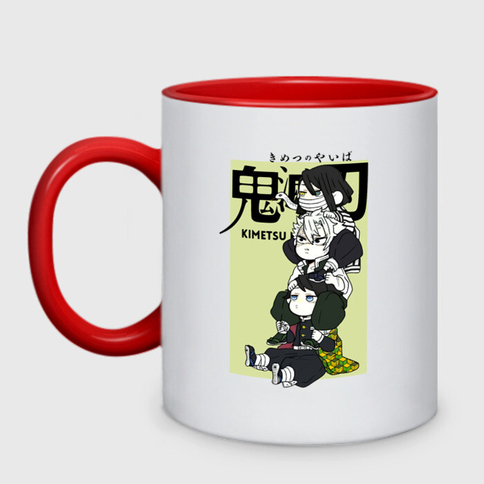 Кружка двухцветная Обанай Санеми Гию фото