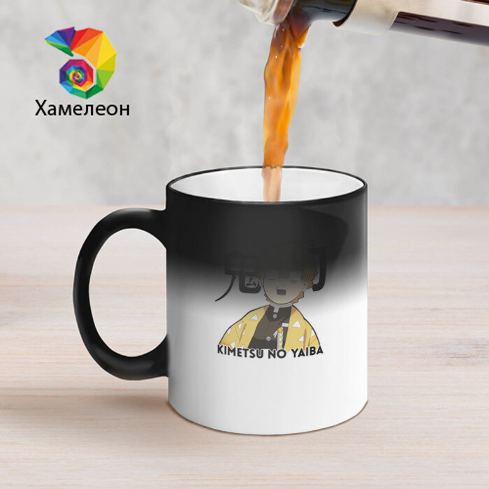 Кружка хамелеон Зеницу Агацума Kimetsu no Yaiba фото