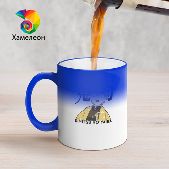 Кружка хамелеон Зеницу Агацума Kimetsu no Yaiba фото