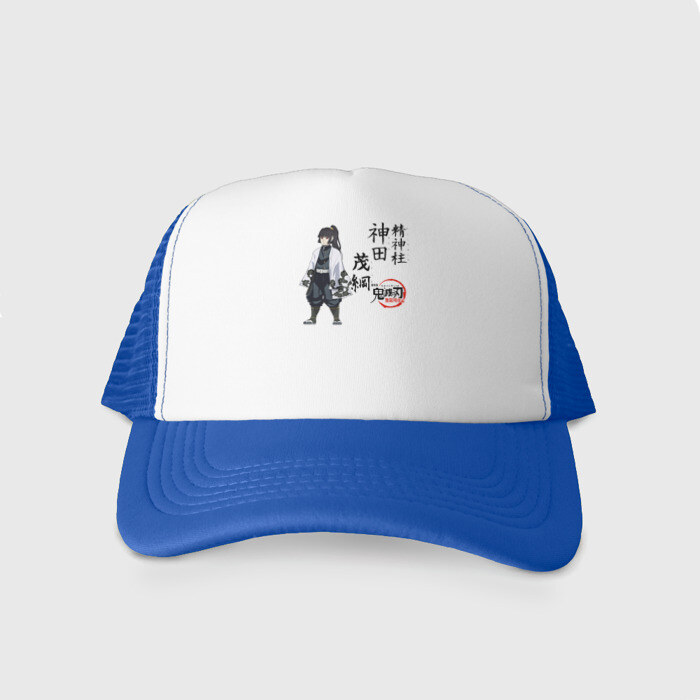 Кепка тракер с сеткой Муичиро Токито Kimetsu no Yaiba фото