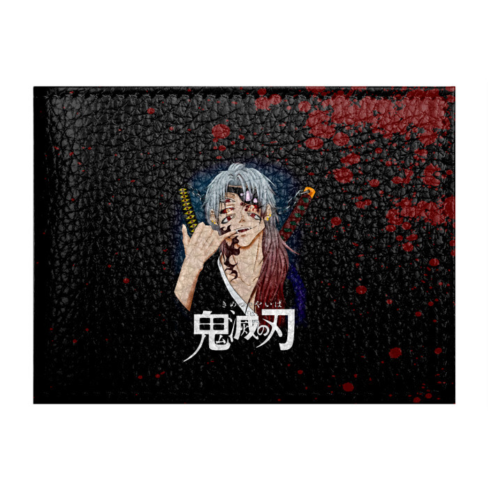 Обложка для студенческого билета Кокушибо | Клинок, рассекающий демонов фото