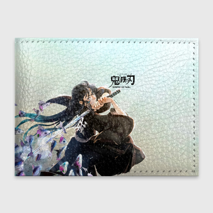 Обложка для студенческого билета Муичиро Токито Kimetsu no Yaiba фото