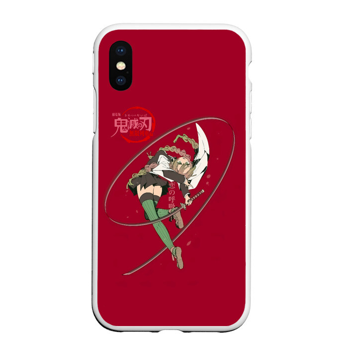 Чехол для iPhone XS Max матовый Мицури Канроджи Kimetsu no Yaiba фото