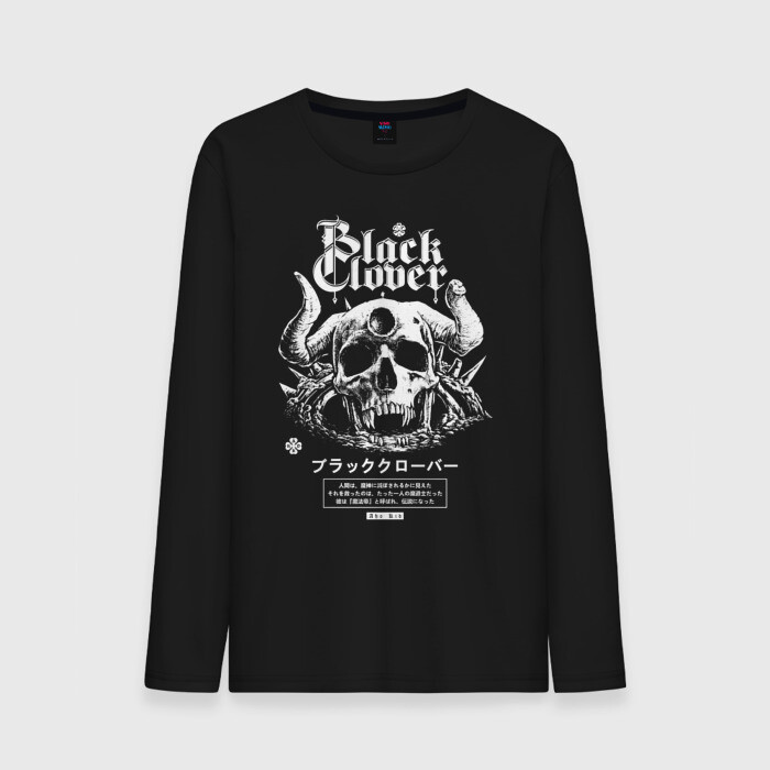 Мужской лонгслив хлопок Чёрный клевер череп демона фото
