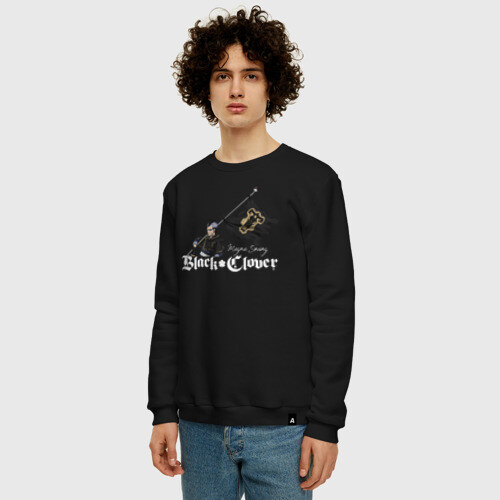 Мужской свитшот хлопок Манга Свинг Чёрный клевер фото